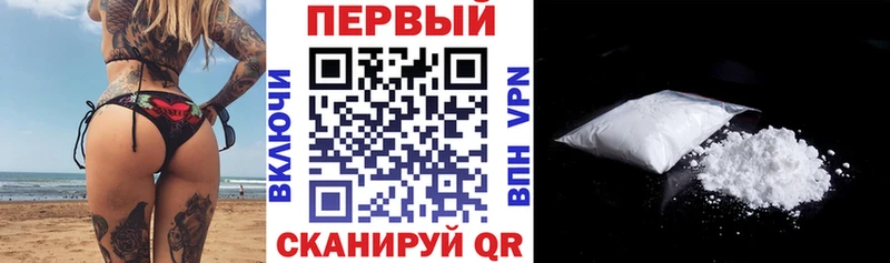 Amphetamine VHQ  Славгород 
