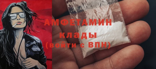 гашиш Белоозёрский