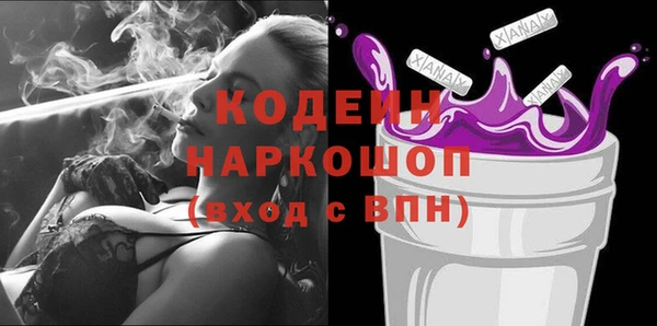 СК Беломорск