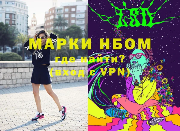 гашиш Белоозёрский