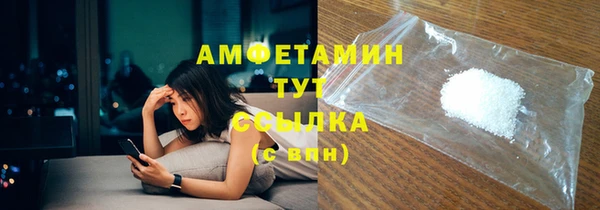 СК Беломорск