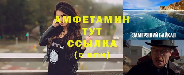 СК Беломорск