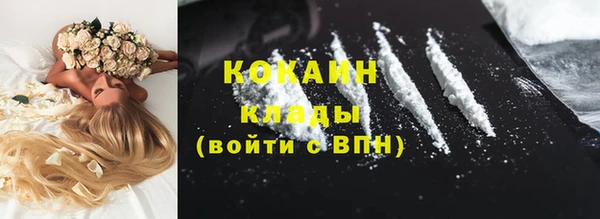 гашиш Белоозёрский