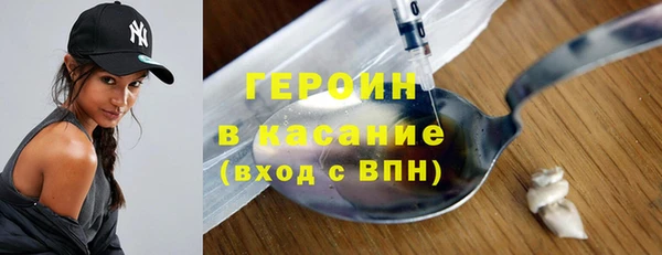 гашиш Белоозёрский