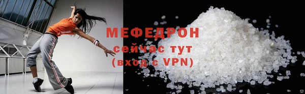 гашиш Белоозёрский