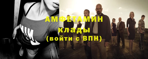 гашиш Белоозёрский