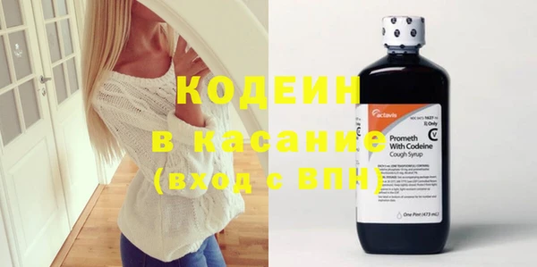 гашиш Белоозёрский