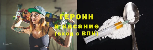гашиш Белоозёрский