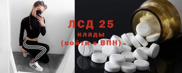 гашиш Белоозёрский