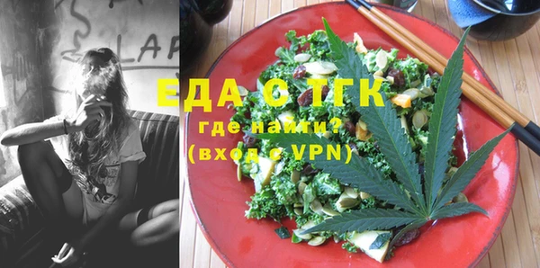 гашиш Белоозёрский