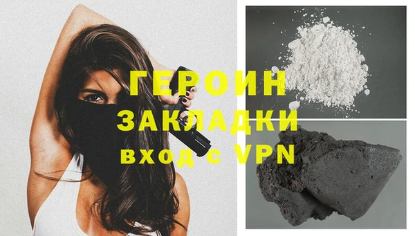 хмурый Семилуки