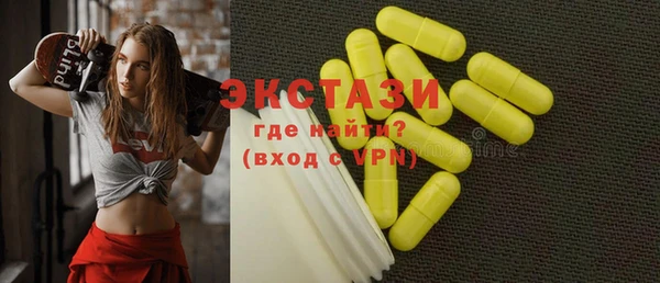 гашиш Белоозёрский