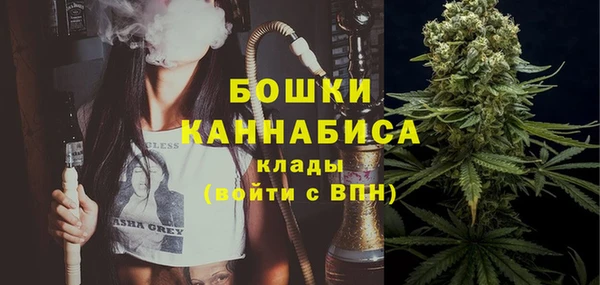 скорость Белокуриха
