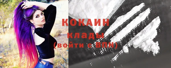 мет Семёнов