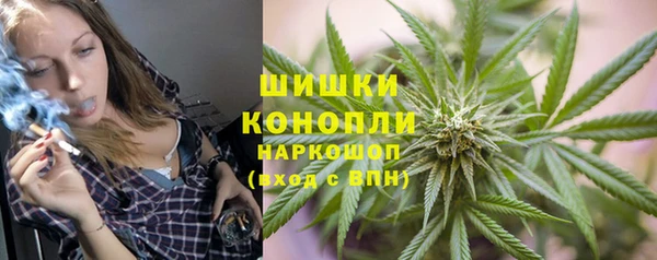 скорость Белокуриха