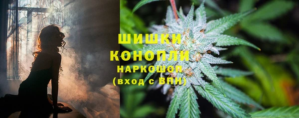 гашиш Белоозёрский