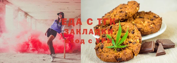 СК Беломорск