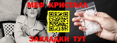 хмурый Нягань