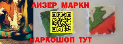 кокс Первоуральск