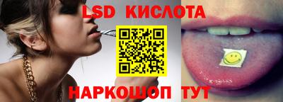 прущая мука Обь