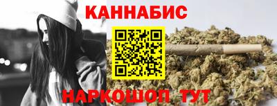хмурый Нягань