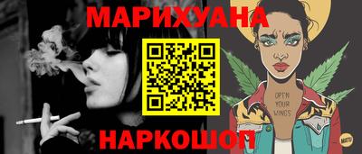 хмурый Нягань