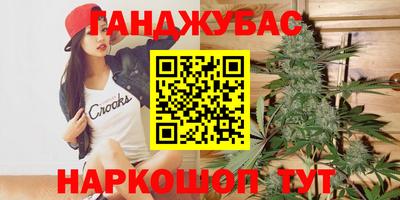 хмурый Нягань