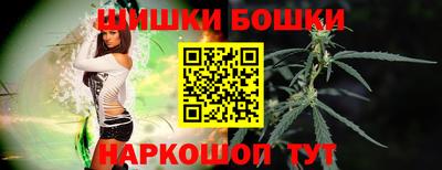 соль ск Обнинск