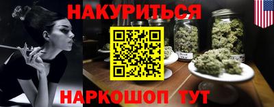 хмурый Нягань